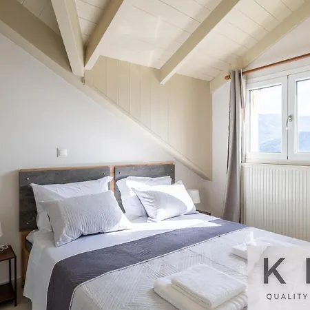 Panoramic View Loft In شقة